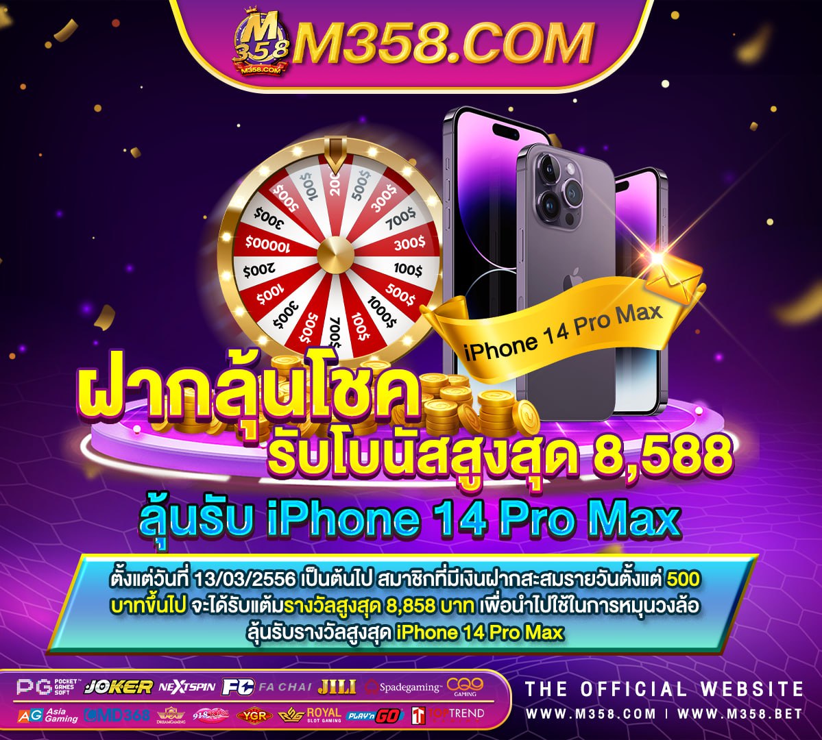 pg slot เว็บใหม่ เว็บตรง ยิงปลา slot